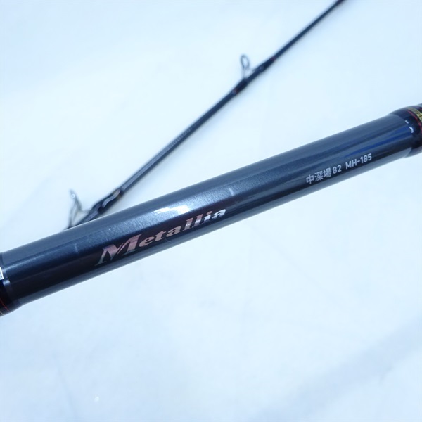 ２２メタリア中深場８２ＭＨ－１８５